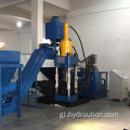 Máquina de prensas de aluminio de ferro de cobre de chatarra hidráulica